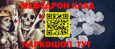 бутик Канаш