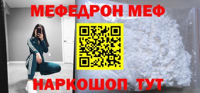 хмурый Кандалакша