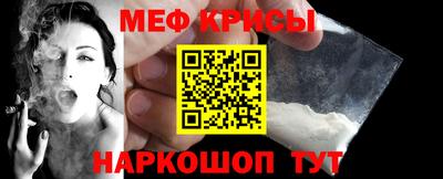 бутик Канаш