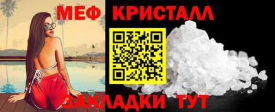 хмурый Кандалакша