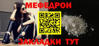 хмурый Кандалакша