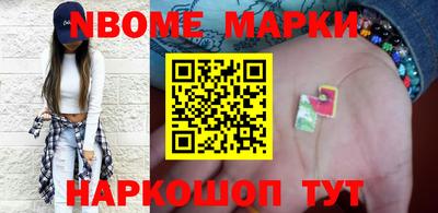 бутик Канаш