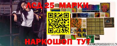 бутик Канаш
