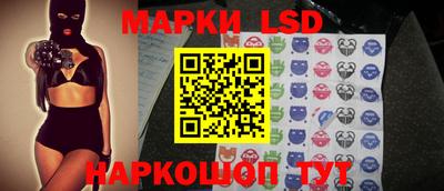 бутик Канаш