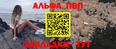 хмурый Кандалакша