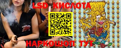 бутик Канаш