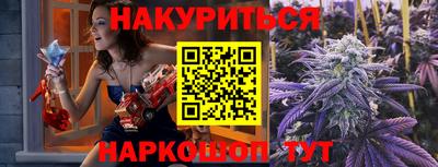 соль ск Камышлов