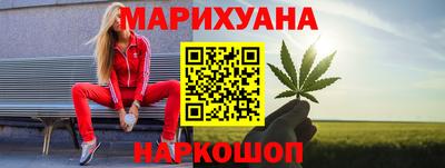 соль ск Камышлов