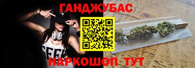 хмурый Кандалакша