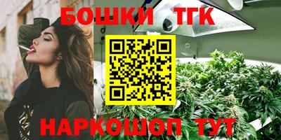 амф Ковров