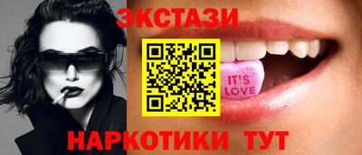 хмурый Кандалакша