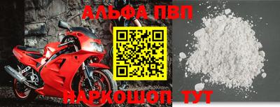 хмурый Кандалакша