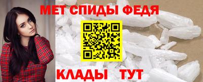 хмурый Кандалакша