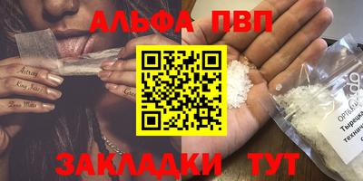 бутик Канаш