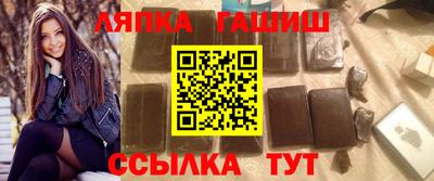 соль ск Камышлов