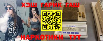 бутик Канаш