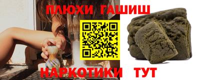 хмурый Кандалакша