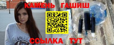 бутик Канаш