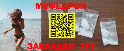 хмурый Кандалакша