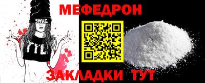 соль ск Камышлов