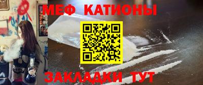 хмурый Кандалакша
