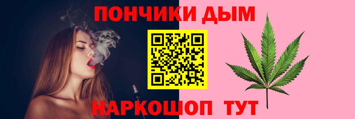 Всеволожск  Бошки марихуана марихуана  Марихуана AK-47  Вход с VPN 